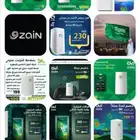 نت منزلي مفتوح 5G