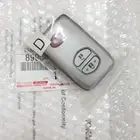 برمجه ريموت لندكلوزر