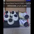 للبيع كاشير وكمرات مراقبة