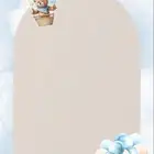 تصميم دعوة إلكترونية