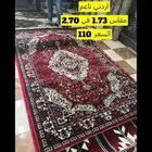 سجاد زل أفراح للمناسبات بالجمله فقط