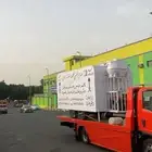 سطحه هدروليك الحويه الطايف