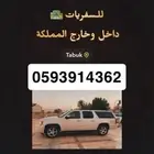كداد
