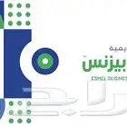 كتابة رسائل ماجستير ودكتوراة و مشاريع التخرج