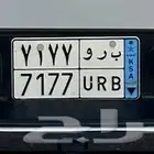لوحة للبيع