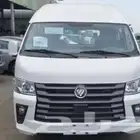 فوتون فان بضاعة سقف مرتفع 2023