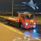 سطحه ام الحمام سطحه العروبه المحمديه الرحمانيه قرطبة
