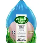 للمطاعم موزع دجاج معتمد