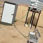 غرف خشب حمامات شينكو