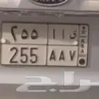 لوحة مميزة للبيع