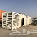 تأجير مولدات كهرباء
