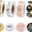 تصميم طباعة مطبوعات رول استيكر استيكر شفاف استكر ورقي فاتورة