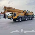 كرينات الايجار ورفعات شوكيه