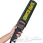 عصا تفتيش المدارس والقاعات