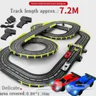 مضمار سباق السيارات الكهربائي