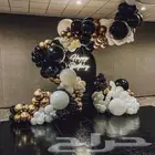 احلى واجمل بلونات