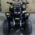 دباب 4 كفرات رام 50cc كمية محدودة