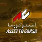 تركيب مابات و سيارات لعبة Asseto corsa حل المشاكل
