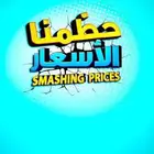 تصميم دعاية واعلان .فوتوشوب