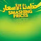 تصميم فوتوشوب .لوغو .منيو مطاعم وكافي