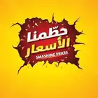 تصميم فوتوشوب .دعاية واعلان .منيو .كارت