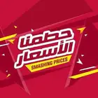 تصميم فوتوشوب .لوغو .كارت شخصي .منيو