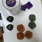 مستكى قوالب قالب