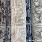 موقعنا فى بيشه