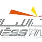 اشتراك نادي وقت اللياقة - برو - إكسبريس التواصل واتس