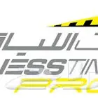 مطلوب اشتراك وقت اللياقة برو للتنازل شهرين