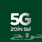 شريحه بيانات شهر مفتوح ب150