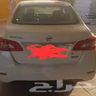 نسان 2015