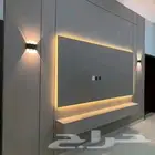 لديكورات ولااصباغ