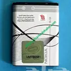 بطارية نوكيا الأصلية BL-5B جوال N80 و6120 وN83 وغيرها