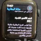Apple watch SE الجيل الثاني (2023)