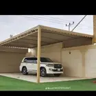 مضلات سواتر الجبيل صناعيه