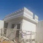 لياسه ملونة وديكورات خارجيه