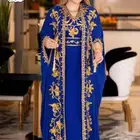 احلى جلابيات
