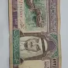 عملة قديمة