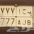 فورد فليكس 2009 للبيع