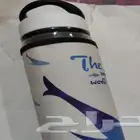 حاوية مياة ممتازة(10 ريال فقط)