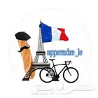 معلمة فرنسي عن بعد