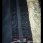 فروات رجاليه