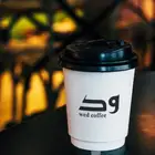طباعة اكواب ورقية وبلاستيكية