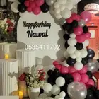 تاجير وتنسيق جميه الحفلات في الرياض للتواصل
