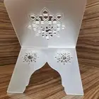 ساند مصحف من الاكرليك
