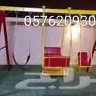 السلام عليكم. حياكم الله في مرجيحه. دواره ذلك. انجيلا نطات