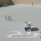 ازل السطح من الماء