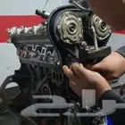 مكاين شانجان ومختص توضيب