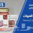 كروت شخصية بجميع المقاسات والتشطيبات   فواتير (ورقي   NCR)